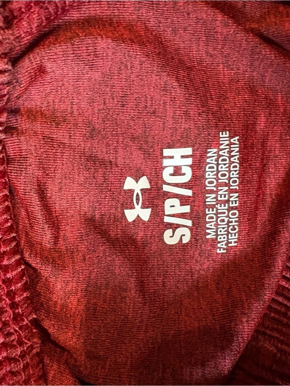 Under Armour Kids' Athletic Shorts in Orange, Maroon & Blue - Picture 3 of 3